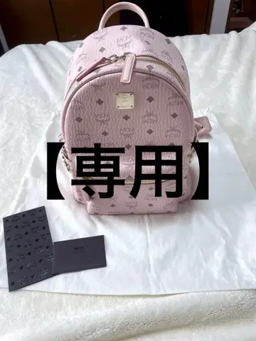 [정품] MCM 백팩 파우더 핑크 가죽 백팩