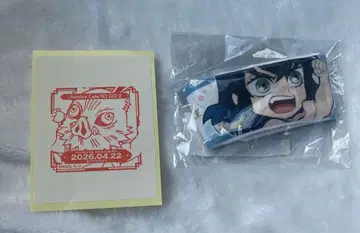 귀멸의 칼날 벌스데이 하시비라 이노스케 드링크 슬리브 스탬프