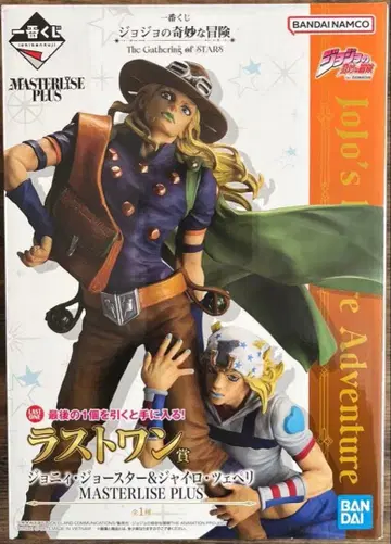 제일복권 죠죠 라스트 원상 조니 죠스타 & 자이로 체펠리