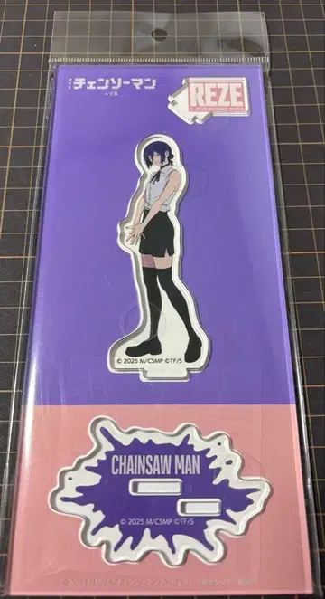 [ 미개봉 ] 극장판 체인소 맨 레제 편 아크릴 스탠드 레제 무빅