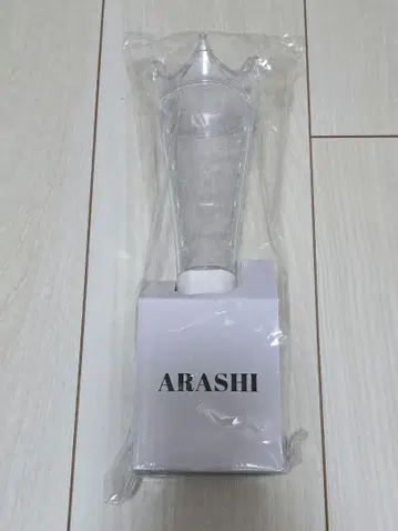 아라시 LIVE TOUR 2026 We are ARASHI 응원봉