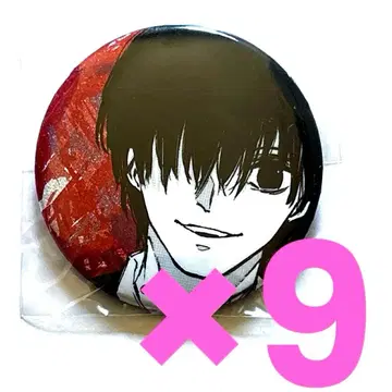 [나구모 요이치] 사카모토 데이즈 캔뱃지 EMOTIONS