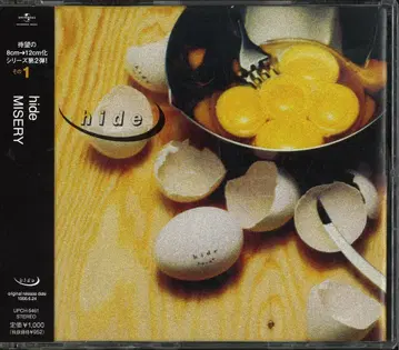 hide 12cmCD MISERY