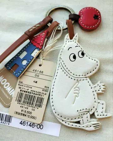 겐텐 와쿠와쿠 참 무민