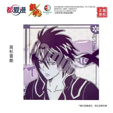 5/3까지 판매 중국 한정판 은혼 타카스기 신스케 아크릴 블록