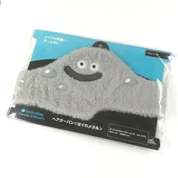 드래곤 퀘스트 도망다니는 메탈 헤어 터번 헤어밴드 드래곤 퀘스트