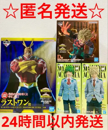 제일복권 나의 히어로 아카데미아 이어지는 마음 피규어 4종 세트