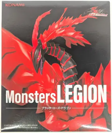 KONAMI Monsters LEGION 블랙 로즈 드래곤