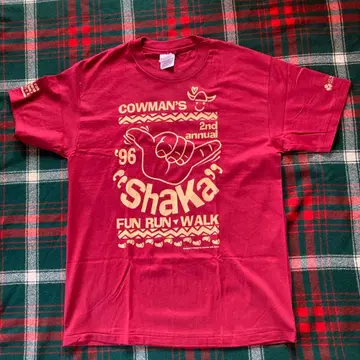 Cowman's Shaka Fun Run /Walk T Shirt