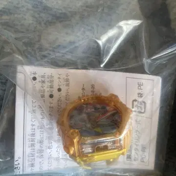 넘버원 전대 고쥬우쟈 고렌쟈 센타이링