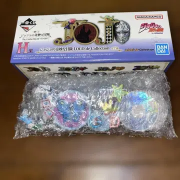 죠죠 제일복권 H상 6부 LOGO de Collection