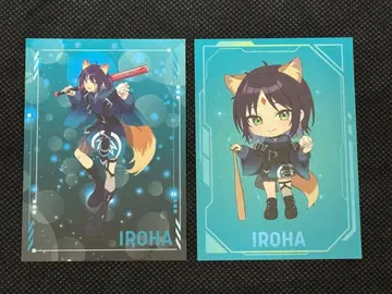 초 카구야 히메! 라운드 원 트레이딩 카드 채엽 2종 세트