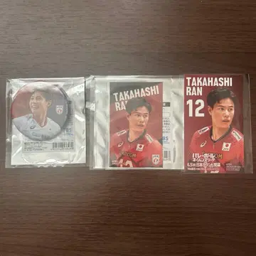 타카하시 아이 배구 응원 카페 스티커&캔뱃지