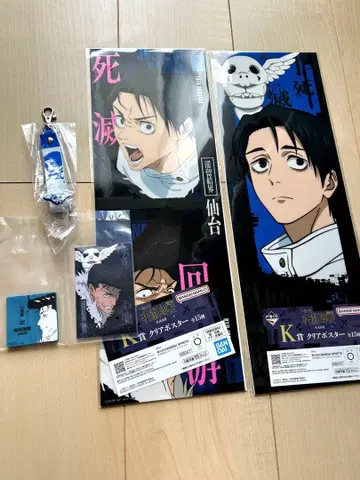 주술회전 제일복권 사멸회유 2탄 오토코 시류 세트