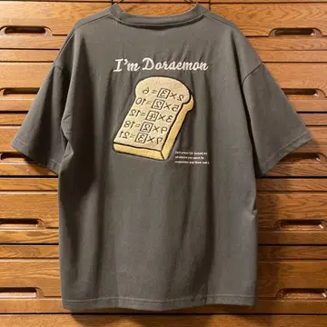도라에몽 암기빵 I'm DRAEMON 티셔츠