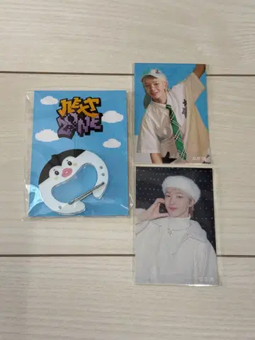 NEXZ 토모야 tomoya 카라비너 스티커