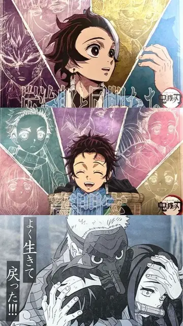 귀멸의 칼날 다이닝 런치 매트 카마도 탄지로 카페 입지편