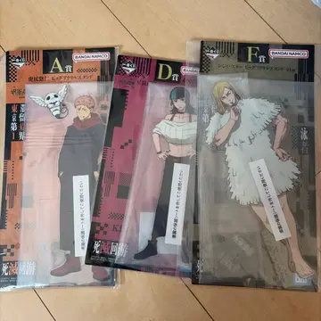 주술회전 사멸회유 아크릴 스탠드 4개 세트