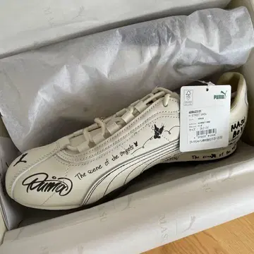 PUMA H-STREET MASU 콜라보 스니커즈 26.0CM