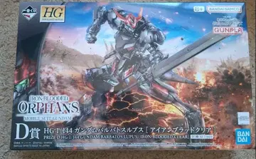 건담 철혈의 오펀스 제일복권 D상 건담 발바토스 루프스