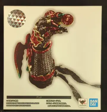 반다이 스피리츠 S.H.Figuarts/진골조제법 가면라이더 오즈 앙크