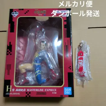 제일복권 주술회전 사멸회유 2탄 H상 타카바 아키히토 피규어 뽁뽁참