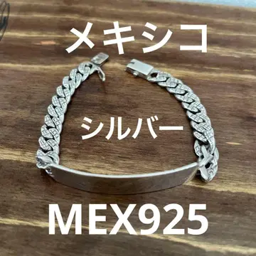 ID 플레이트 팔찌 실버 925 MEX 구제 의류 빈티지 멕시코