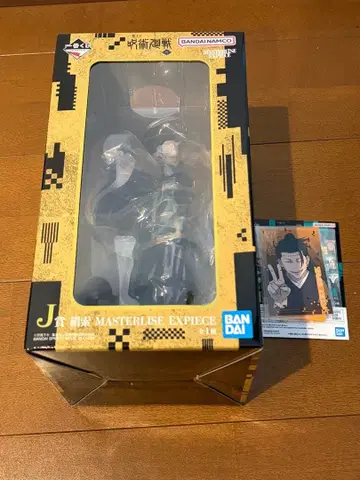 제일복권 주술회전 J상 켄자쿠 MASTERLISE EXPIECE + 덤