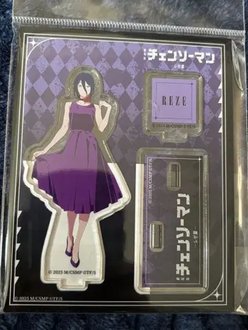 체인소 맨 아크릴 스탠드 레제 TSUTAYA