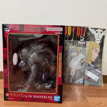 제일복권 라스트원상 리카 MASTARLISE 기타 F상 1개, K상 5개