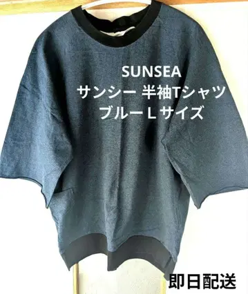 SUNSEA 선시 반팔 티셔츠 블루 일본제