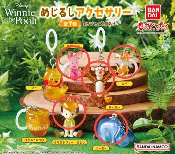 곰돌이 푸 메지루시 액세서리 묶음 판매 5세트