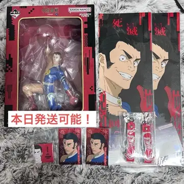 주술회전 제일복권 사멸회유 2단 타카바 아키히코 피규어