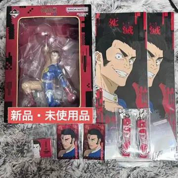 주술회전 제일복권 사멸회유 2단 타카바 아키히코 피규어