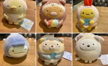 스미코구라시 수족관 한정판 모으기 봉제 인형 6개 세트