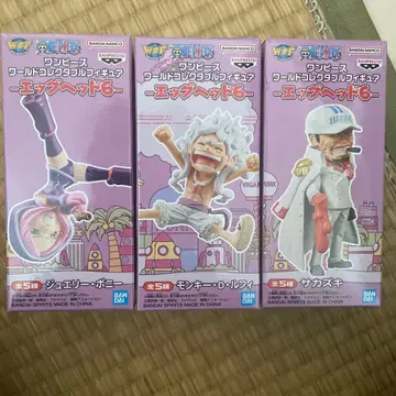 원피스 월드 컬렉터블 피규어 에그헤드 6