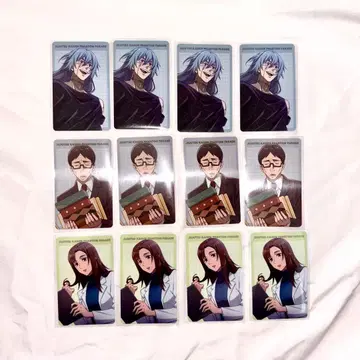 주술회전 환영야행 본점 팬파레 프로필 카드 마히토 이지치 이에이리 쇼코