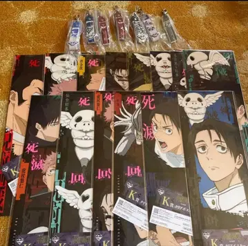 제일복권 주술회전 L상 K상 쵸소우 오빠 외 묶음 판매 사멸회유