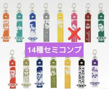 제일복권 주술회전 사멸회유 2탄 L상 퐁당참 세미컴프