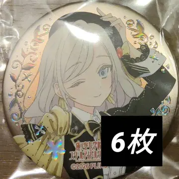 세라스 야나기타 릴리엔펠트 6개 캔뱃지 시크릿