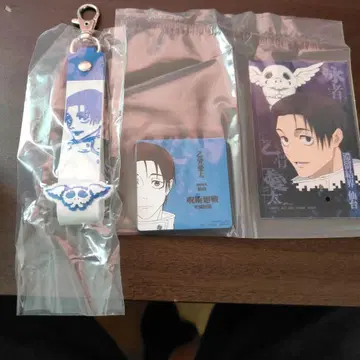 주술회전 제일복권 옷코츠 유타 M상 L상