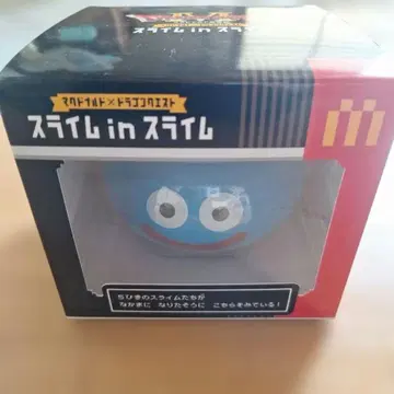 드래곤 퀘스트 슬라임 in 슬라임