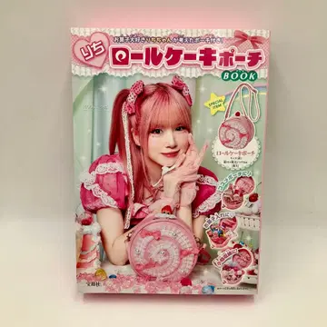 리치 롤케이크 파우치 BOOK 미개봉 타카라지마사 무크 도서