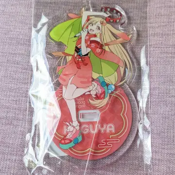 초 카구야 공주 라운드 원 한정판 카구야 아크릴 스탠드