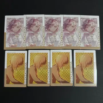 프로세카 26C 시노노메 에나 에피카 ePick card