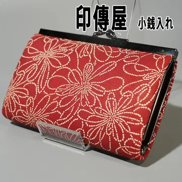 인덴야 꽃무늬 빨간색 코인 케이스 동전 지갑
