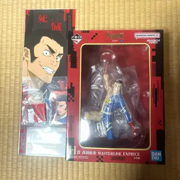 주술회전 제일복권 사멸회유 H상 외 타카바 아키히코 피규어