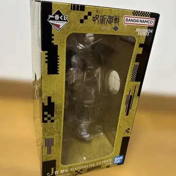 겐사쿠 피규어 제일복권 주술회전 사멸회유 J상 미개봉 새상품