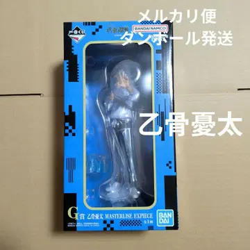 주술회전 사멸회유 제일복권 G상 옷코츠 유타 피규어