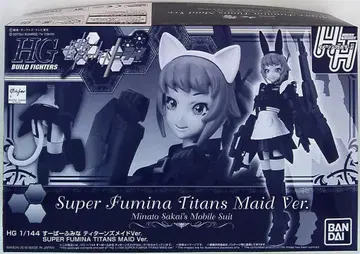 반다이 HG 수퍼 후미나 티탄즈 메이드 Ver. 1/144